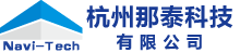 金华有限元